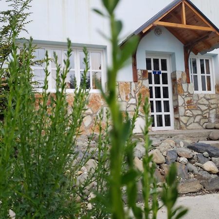 우수아이아 Departamentos Del Bosque 아파트 외부 사진